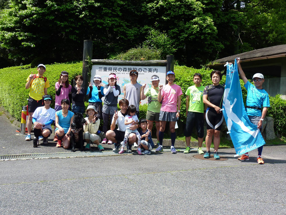 菰野町の 三重県民の森 クロスカントリーコース5周 佐野康治 Hotelbl