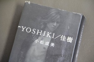 YOSHIKI/佳樹