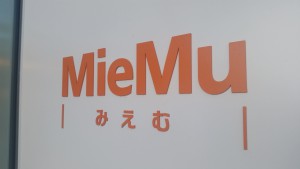 MieMu