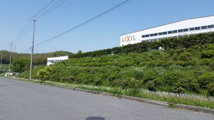 LIXIL工場