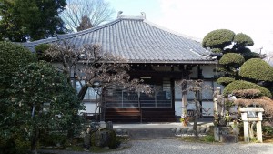 永張寺