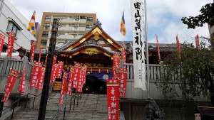 成田山　萬福院