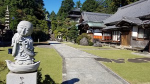 転法輪山　養学院