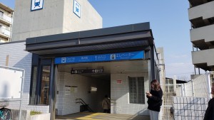 神沢駅