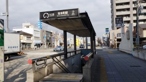桜本町駅