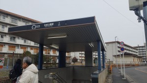 M08 名城公園駅