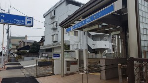 M21 総合リハビリセンター駅