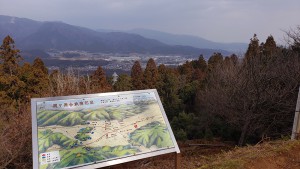 松尾山