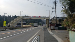 東海自然歩道線用歩道橋