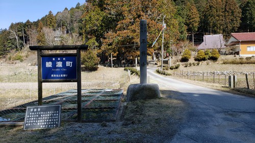 平勝寺